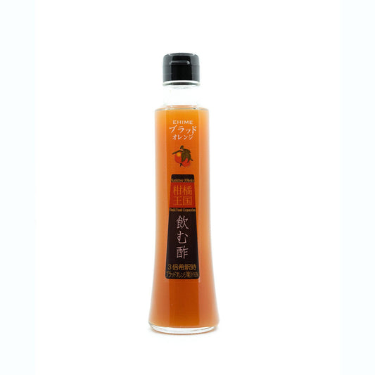 Drinking Vinegar Mixer - Blood Orange